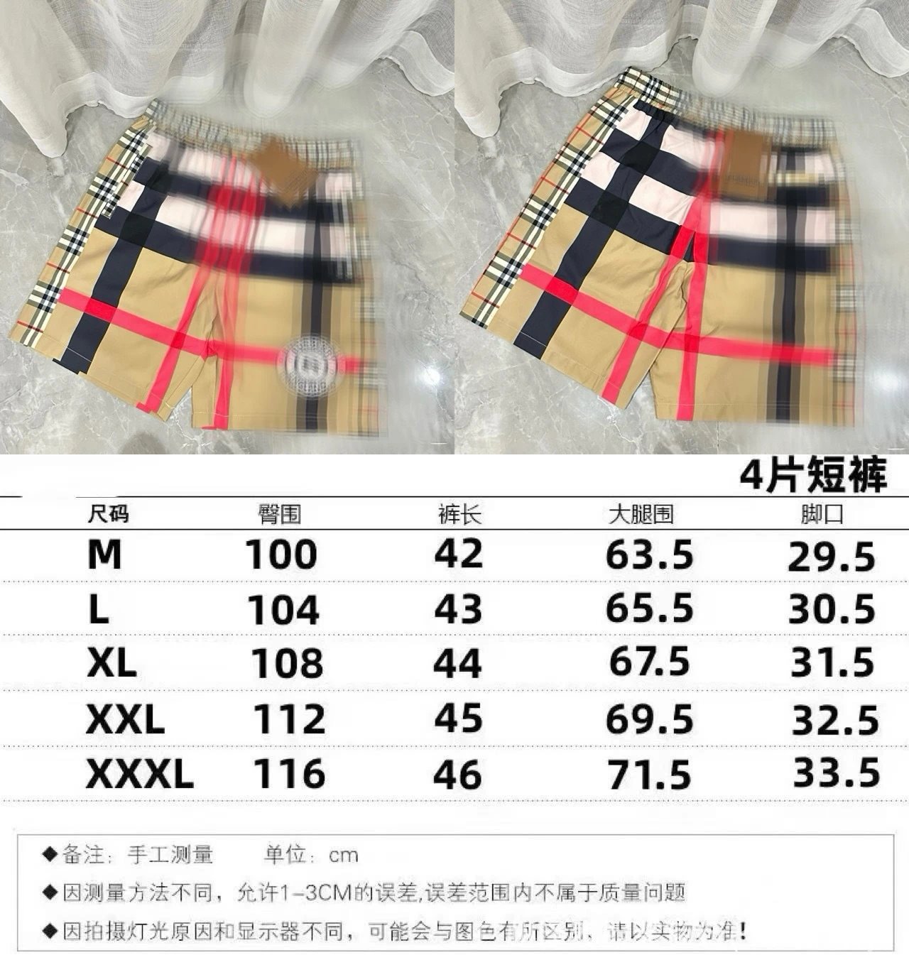 2312图片色 2312图片色