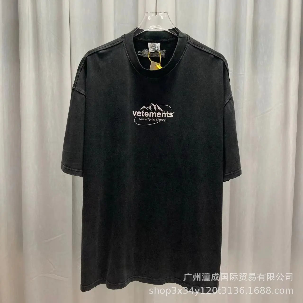 VT062 VT062