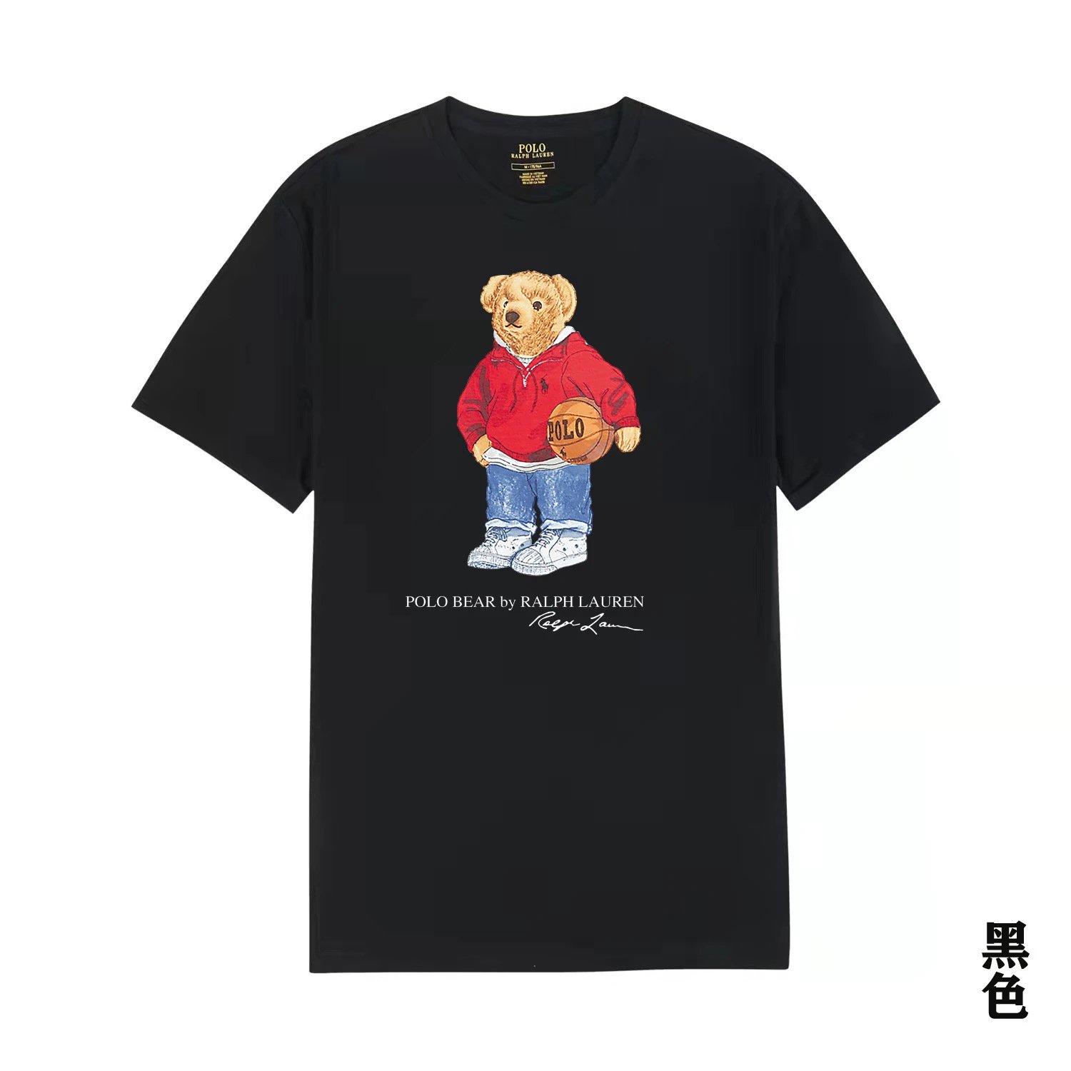 7 7