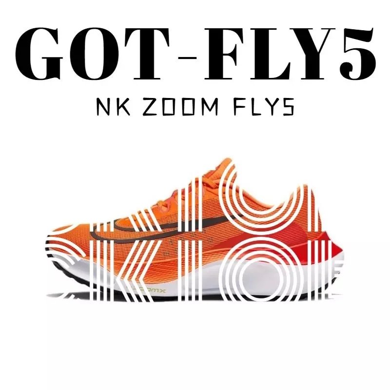 DM8968-800 DM8968-800